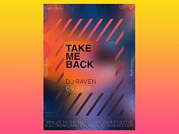 設(shè)計(jì)的精華 數(shù)據(jù)處理服務(wù)的核心要素