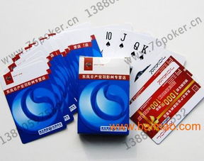 成都紙塑制品廠 優質廣告紙品與創意禮品扇的批發供應