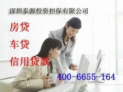 便捷的深圳亞聯(lián)財(cái)信息咨詢(寶安南路分公司) 批發(fā)價(jià)格、廠家及服務(wù)詳情